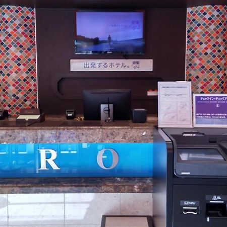 Toyoko Inn Sendai Higashi-Guchi No.1 Ngoại thất bức ảnh