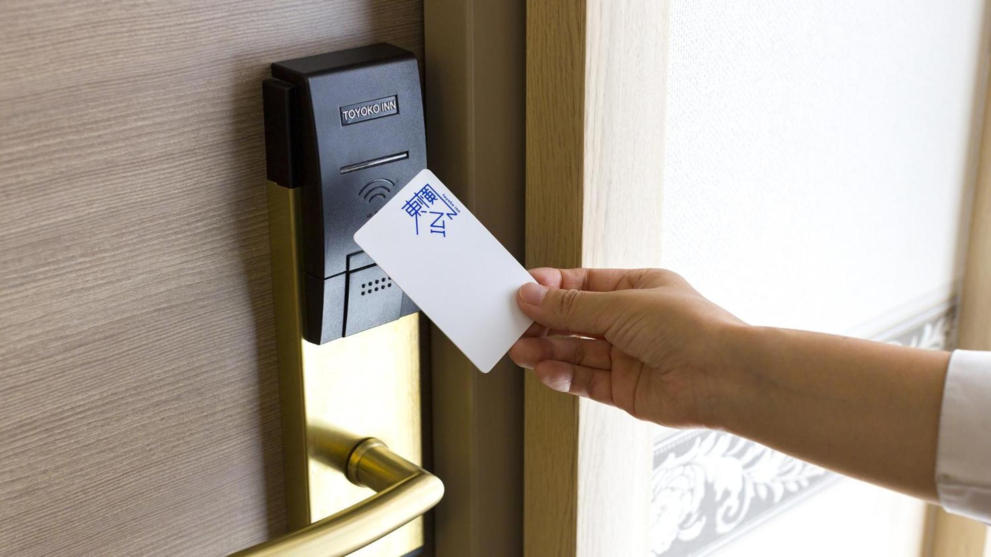 Toyoko Inn Sendai Higashi-Guchi No.1 Ngoại thất bức ảnh