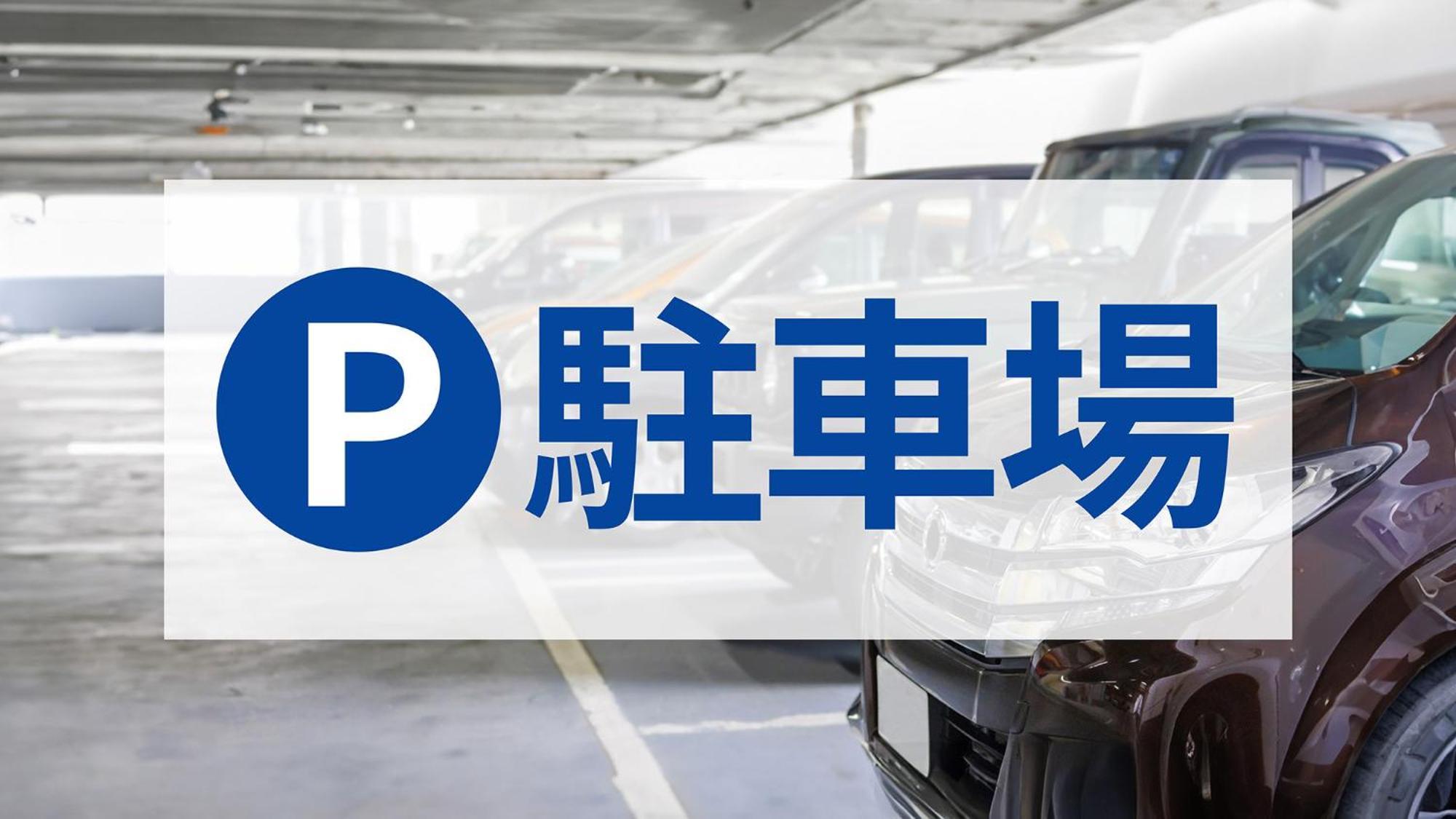 Toyoko Inn Sendai Higashi-Guchi No.1 Ngoại thất bức ảnh