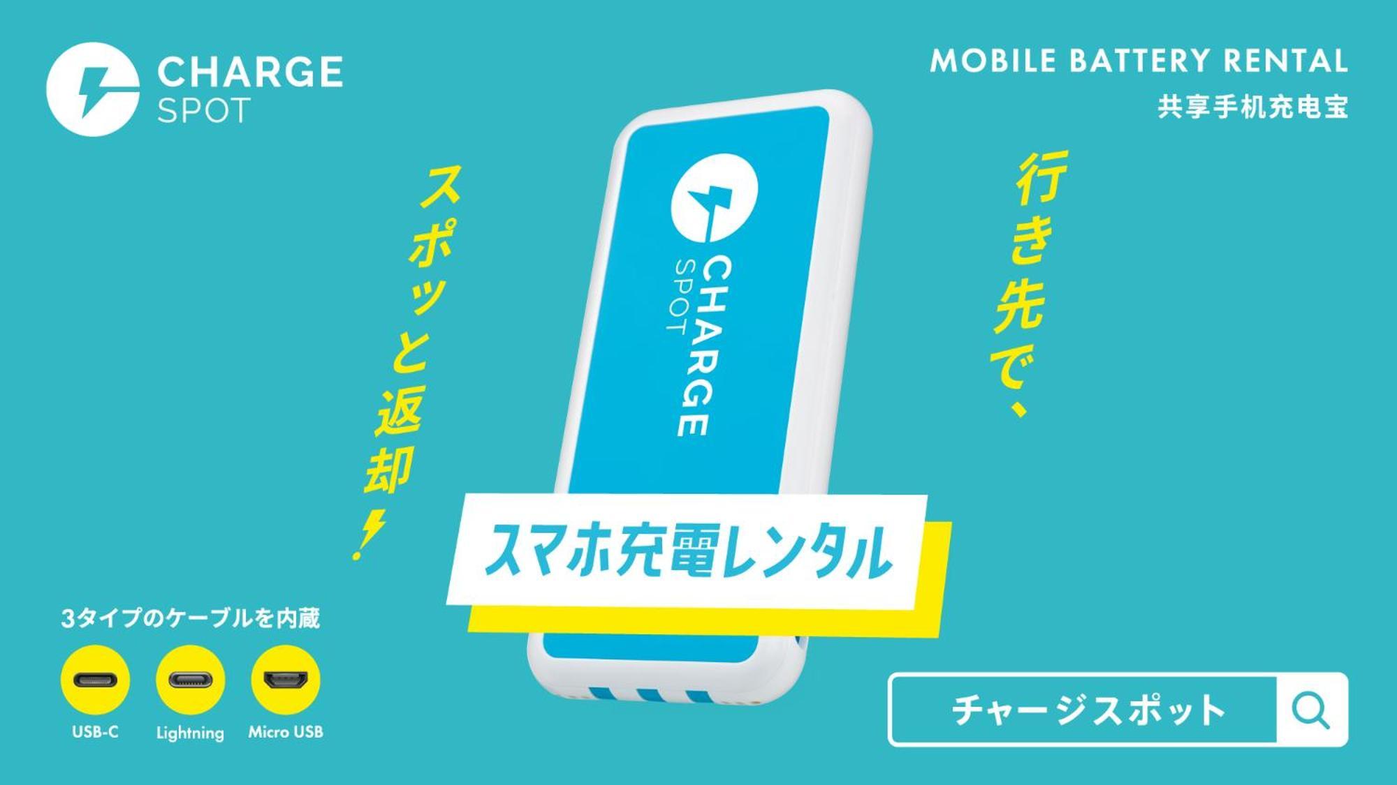Toyoko Inn Sendai Higashi-Guchi No.1 Ngoại thất bức ảnh