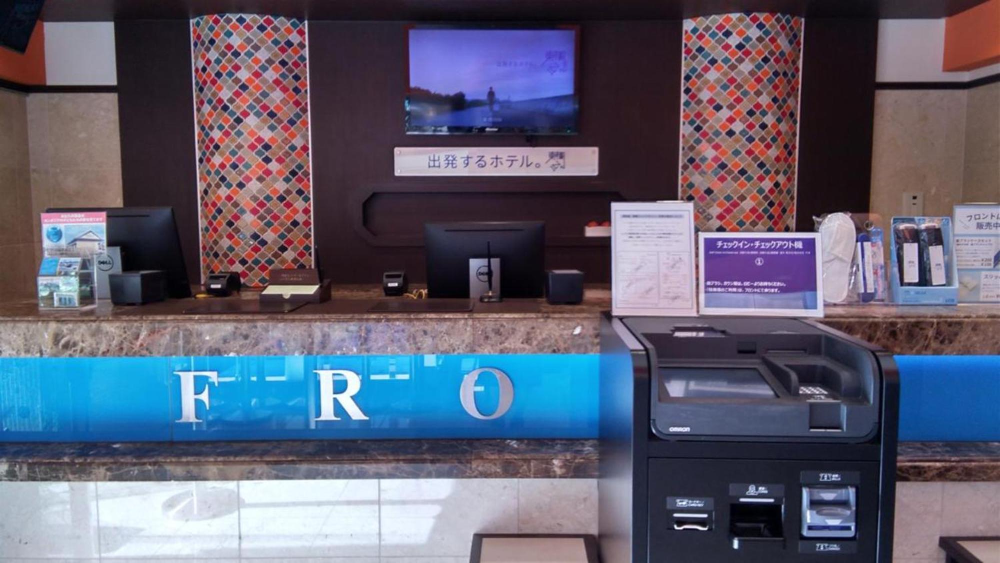 Toyoko Inn Sendai Higashi-Guchi No.1 Ngoại thất bức ảnh