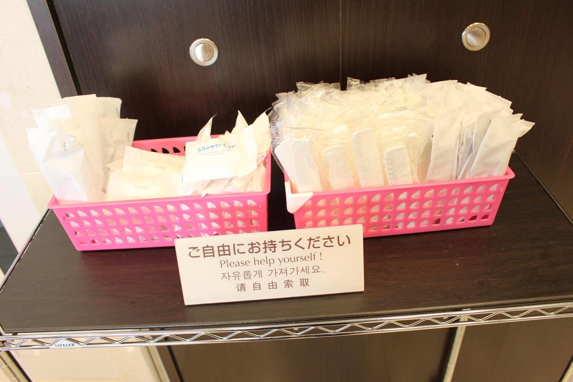 Toyoko Inn Sendai Higashi-Guchi No.1 Ngoại thất bức ảnh